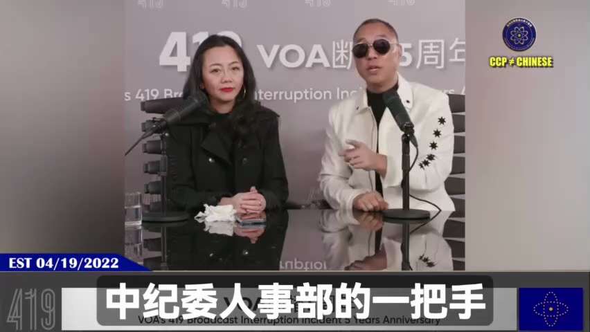 爆料回聲
一、新聞
1. 250925 紐約郵報
因參與「通俄門騙局」，前FBI局長科米被起訴。
2. 250927 Newsmax
1 月 6 日國會大廈抗議中FBI雷局長派特工當煽動者和叛亂者。
...