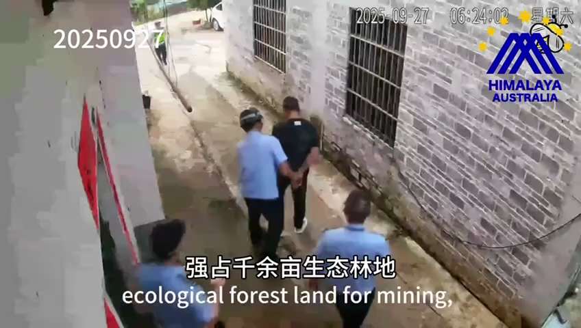 編號：3️⃣3️⃣1️⃣
【中共亂象】「广西南宁警察进村抓维权村民被围（2025.09.27）」9月27日，广西南宁宾阳县黎塘镇启名村委会陈陶村，村民包围了数十名进村抓捕维权村民的警察，迫使其在释放被...