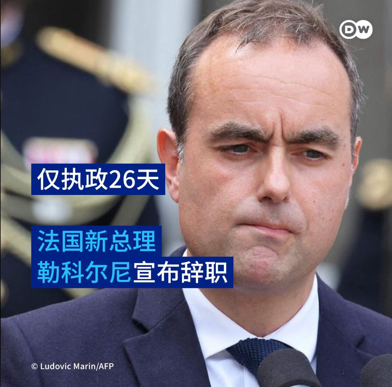 川普高市结盟后，日本取代了英国的地位，法国已经没有存在感了

2022年马克龙连任后，已经是第六个政府辞职了。马克龙居然还赖在台上，拒绝解散议会重新选举，也拒不辞职，支持率已经跌到7%左右。看来欧洲白...