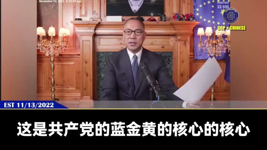 爆料回聲
一、251013每日郵報
對沖基金巨頭達里奧说，因深刻的政治、經濟和社會裂痕，美國正走向某種內戰，並因中共國的崛起，美國和世界正處於戰爭狀態：金融戰、技術戰、地緣政治戰和軍事戰。
二、221...