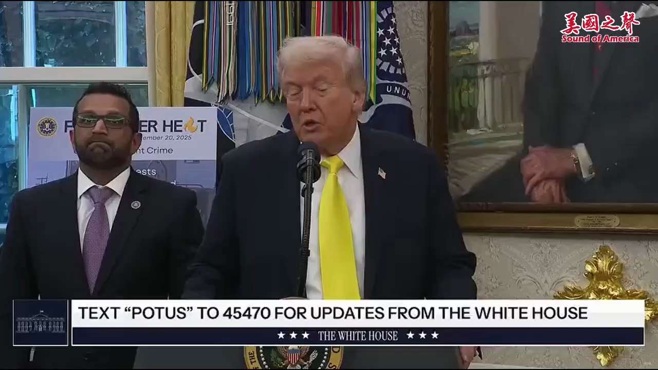 【美国之声--重大转折】2025年10月15日川普总统：

慕迪今天向我保证，印度不会再购买俄罗斯石油。 这真是个重大转折！

#印度停止购买俄罗斯石油 #美国之声 #美国上海农场
