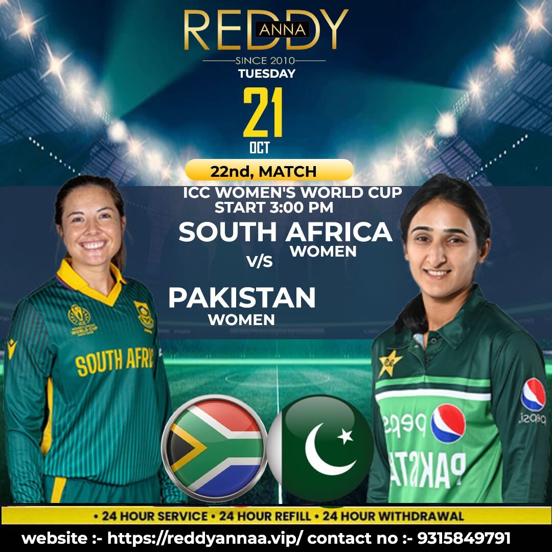 Website:- https://reddyannaa.vip/

Contact Us:- 9315849791

Manch R. Premadasa Stadium, Colombo is s...