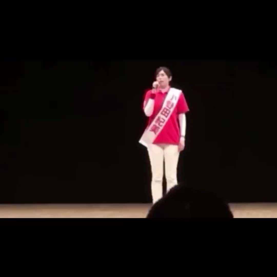 小野田纪美（Kimi Onoda）现任经济安全大臣，她将负责处理移民事务。她立场爱日本、反移民。
小野田纪美：反對反間諜法的人不就是間諜嗎？”😂😂
