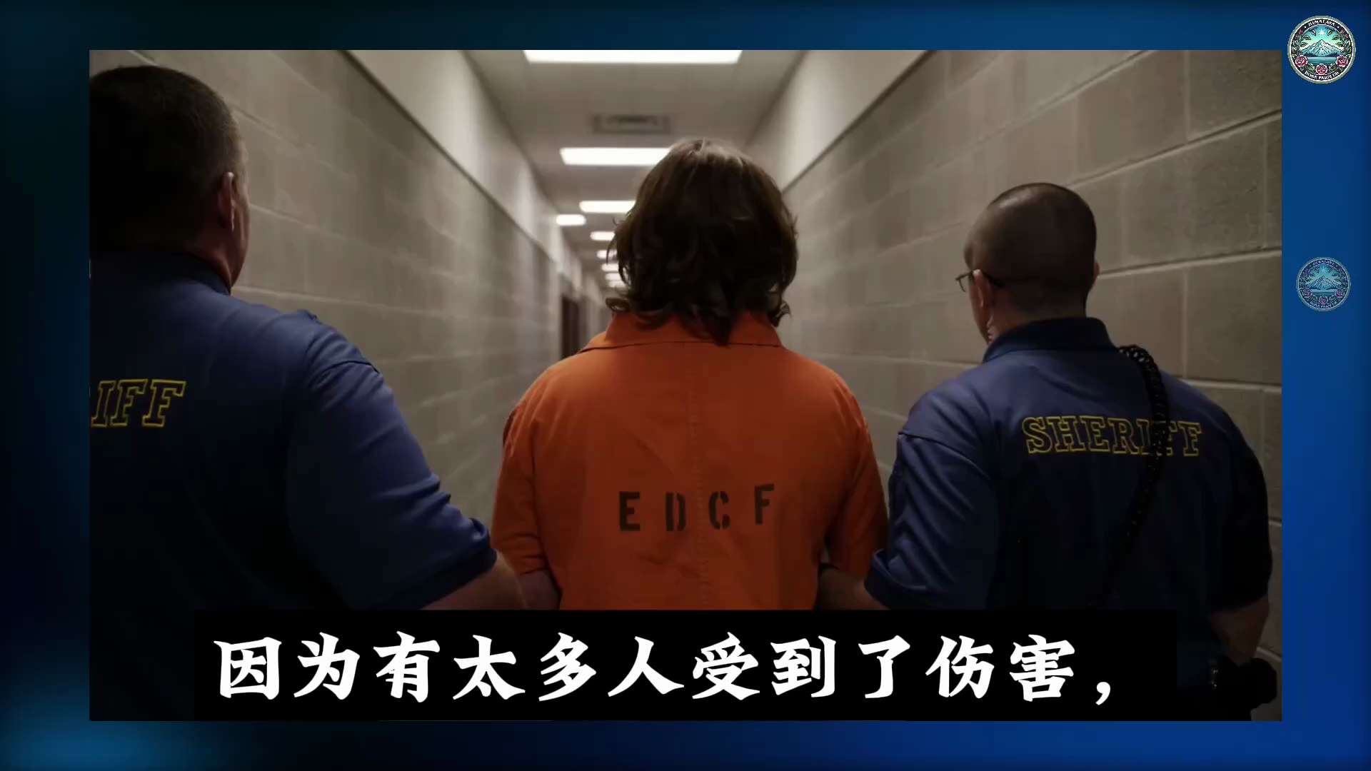 七州对福奇、霍特兹、伯克斯等COVID期间高官提起刑事指控，罪名包括谋杀、恐怖主义、欺诈等！两县已展开调查，正义追责启动！ #疫情问责 #刑事指控