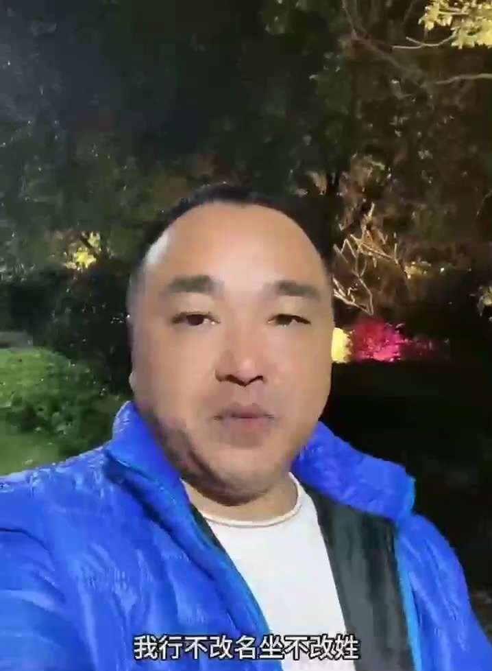 ⚠️举报中共！📣中共国墙内网民反馈，在陈志 太子集团 被曝光为跨国犯罪组织并英美韩等国打击后，中共正在删除社交媒体上“揭露其犯罪”帖子视频的评论，几万点赞的视频评论区为零或个位数‼️
只有网信办才有...