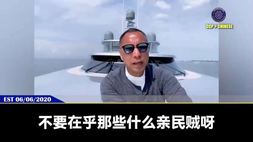 爆料回聲
一、251113紐約郵報
週四美國政府首次將四個以歐洲為基地的Antifa組織指定為外國恐怖組織，稱幾十年來其馬克思主義者和暴力極端分子在西方發動了騷亂等恐怖運動。
二、200606郭先生爆...