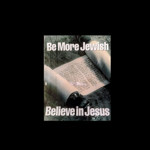 ALWAYS PRO-LIFE 🚼  ALWAYS PRO- ISRAEL.🦁🇮🇱🎗️Messianic Jew. ✡️✝️breast cancer survivor 🩷lives in FREE FLORIDA 🏖️ si...