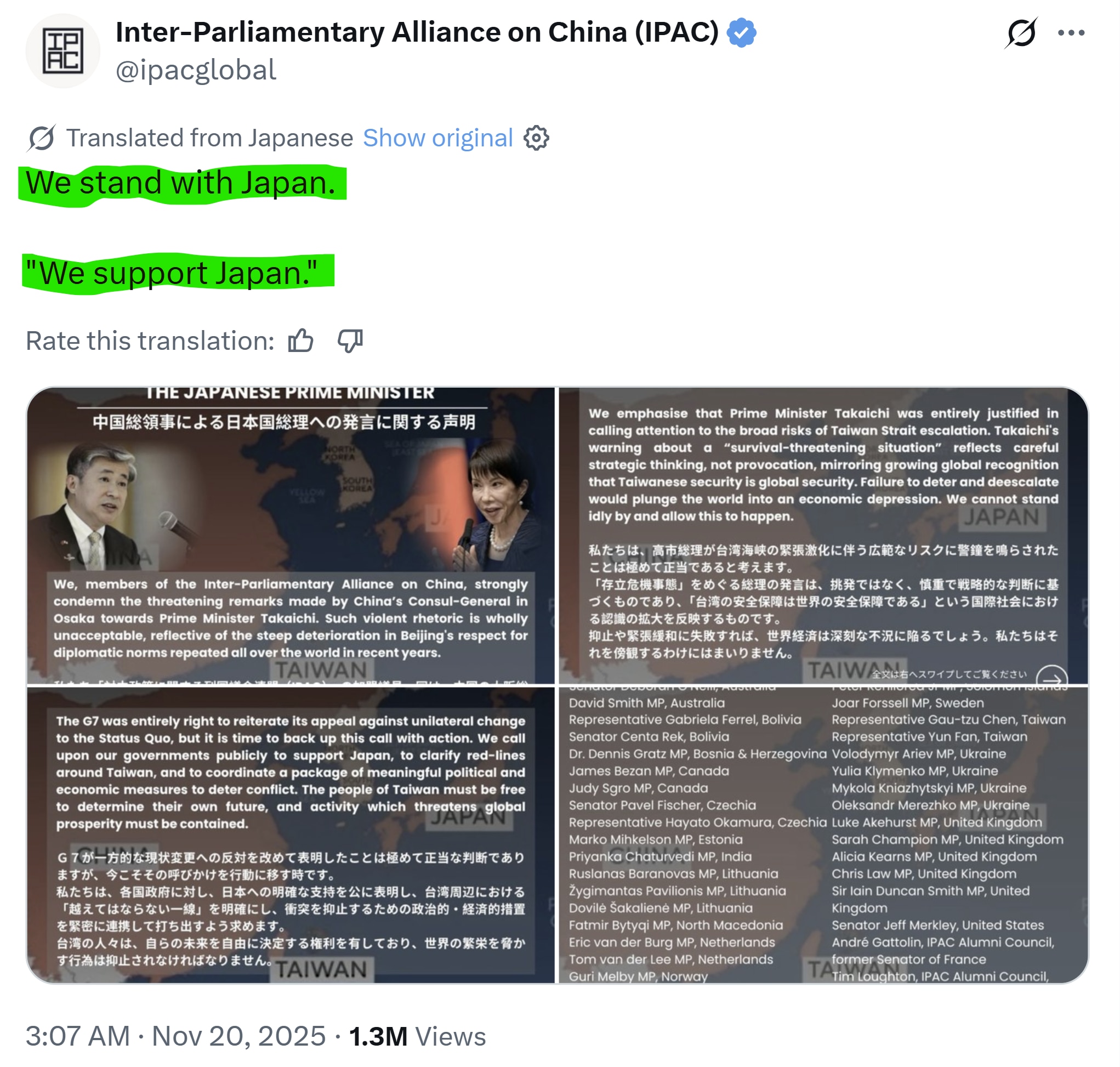 【美国之声——“我们与日本站在一起”】2025年11月20日，“对中共政策跨国议会联盟”（IPAC）发布声明，称：“我们与日本站在一起”，详述其立场并呼吁各国政府公开支持日本：

1. 强烈谴责中共驻...