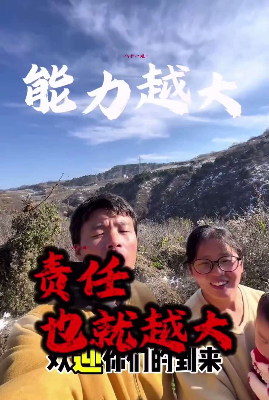 一说中共以黑治国 以警治国 以骗治国 ， 五毛水军就跳出来。 你看看吧

背景： 亮亮丽君买了融创造的房子 ， 3 年了， 开发商既不交房 也不退钱， 就这样拖着， 什么时候交房没有期限， 夫妻俩为了...