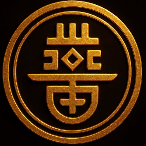 我们研究的不是事件，而是结构。以语言、法典、仪式、神学与算法解码统治。《权力解码》三部曲，重建看清世界的能力。