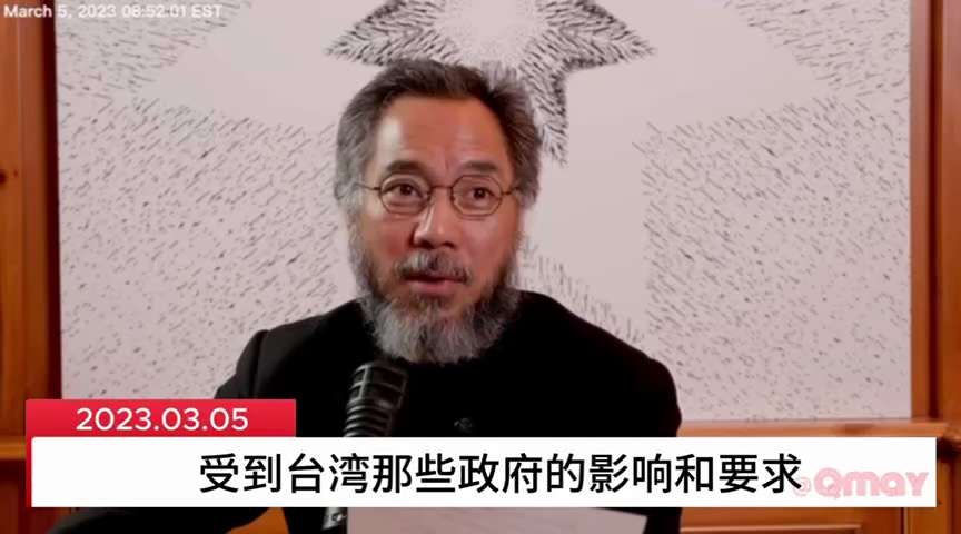 抵抗中共  保护 #台湾 🇹🇼
美国及同盟国三招拿下中共
1.参战 2.脱钩 3.斩首
目前🇯🇵#日本 明确表态参战
只要中共先动武威胁台湾
一切都在往郭先生爆料的方向发展
#TakeDown...