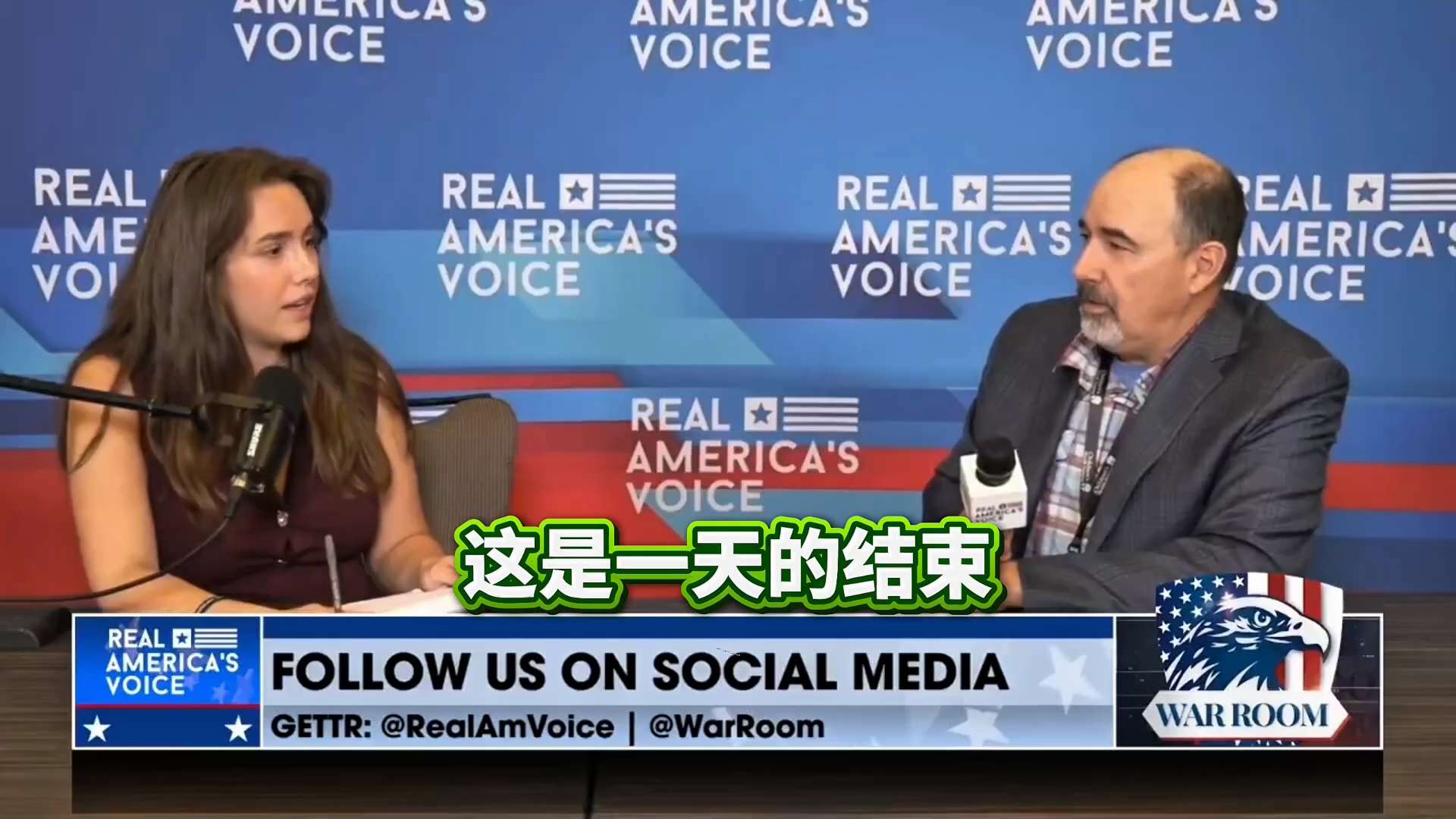 凯文·麦克纳恩谈他的论文，该论文揭露了新冠疫苗中存在的欺骗行为，凯文·麦卡南在班农战室节目中详解其论文，曝光新冠疫苗欺骗真相：隐藏成分仅靠公民测序揭露，20亿人免责强制接种，FDA疏于监管酿污染隐患，...