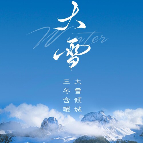 We Are the Citizens of the New Federal State of China

Our Mission is to Take Down the EVIL Chinese Communist Party