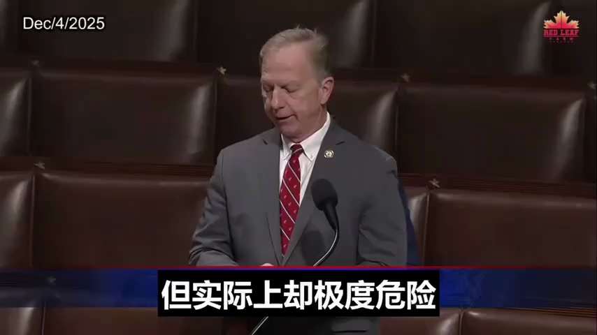 Protect Our Kids Act: Sever CCP Brainwashing in U.S. K-12 Schools

The Chinese Communist Party (CCP)...