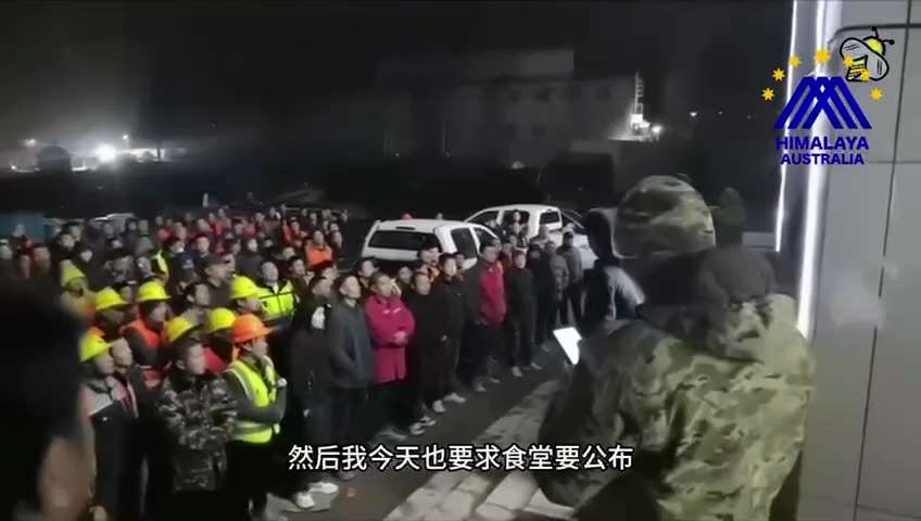 編號：3️⃣9️⃣3️⃣
【中共乱象】   1月1日，吉尔吉斯斯坦首都比什凯克，由上海建工承建的“一带一路”项目—吉尔吉斯斯坦国家会议中心项目的数百名建筑工人集体罢工，抗议项目提供的伙食太差：“米发霉...