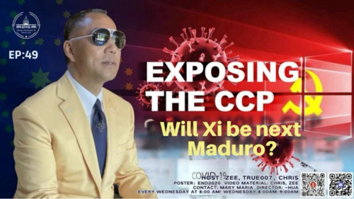 01/07/2026
《Exposing the CCP》
EP:49

Topic: Will Xi be next Maduro?