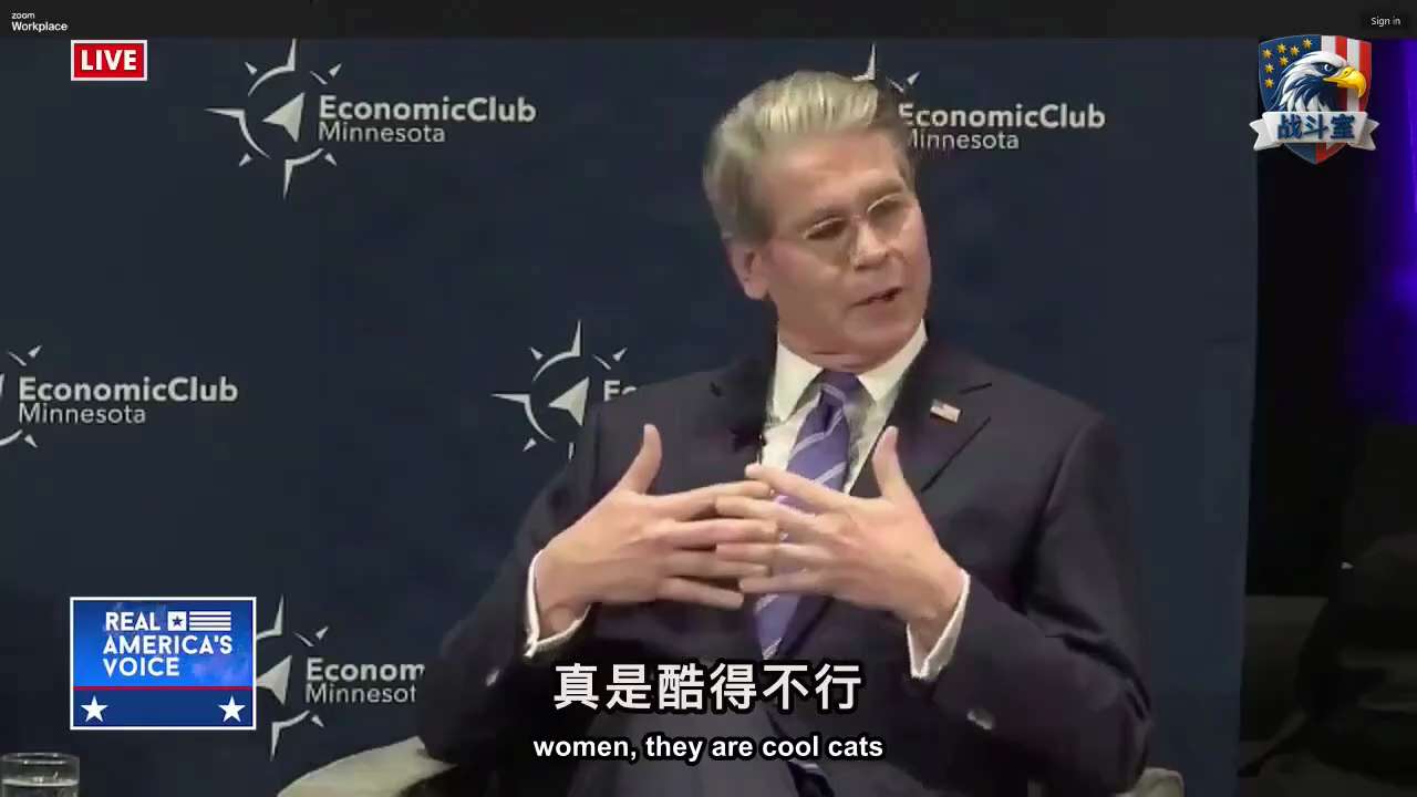 #你交给政府的税款每年有10%#被骗走了
这个数字是3000亿到6000亿美元。这是财政部长Scott Bessent的原话。
这笔钱如果能追回来，相当于美国GDP的1%到2%。这笔钱去哪了？谁在查？...