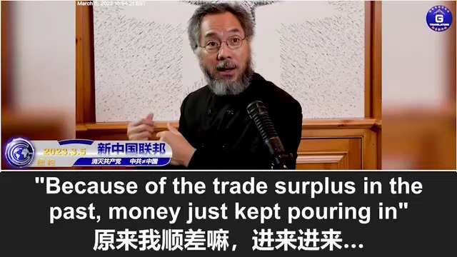 #七哥直播精选
时间：2023.03.05
How much will RMB depreciate
AS long as either event happens, the CCP invades ...