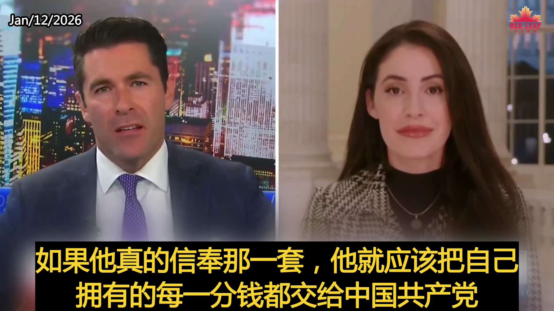 U.S. Bipartisan Subpoena Uncovers How the CCP Funds Anti-American Protests and Stirs Chaos in the U....