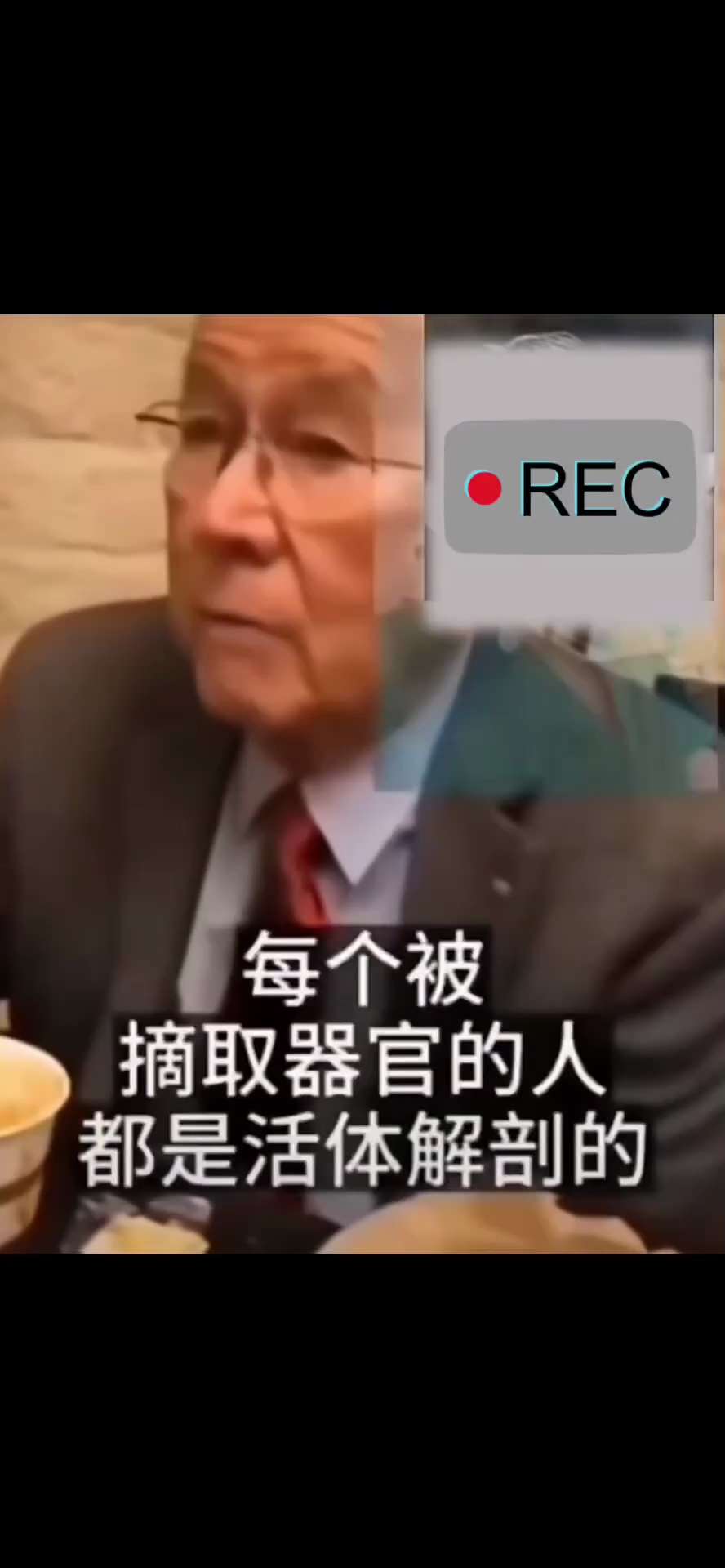 惊天指控！医学博士怒揭“脑死亡”骗局，直言只为“合法”活摘年轻人器官

1月19日，资深儿科医生、医学博士 Paul A. Byrne 对现代器官移植的伦理基石发起猛烈抨击，公开宣称“脑死亡”是一个彻...