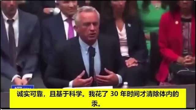 小肯尼迪：

“我们起诉了美国卫生与公众服务部，经过一年的诉讼，他们承认，在72种强制性儿童疫苗中，没有一种进行过安慰剂安全性试验。”