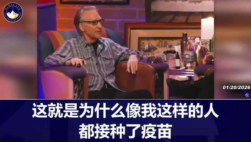 McFarlane: The idea of ​​natural immunity has been proven wrong. Don't you know some people have bee...