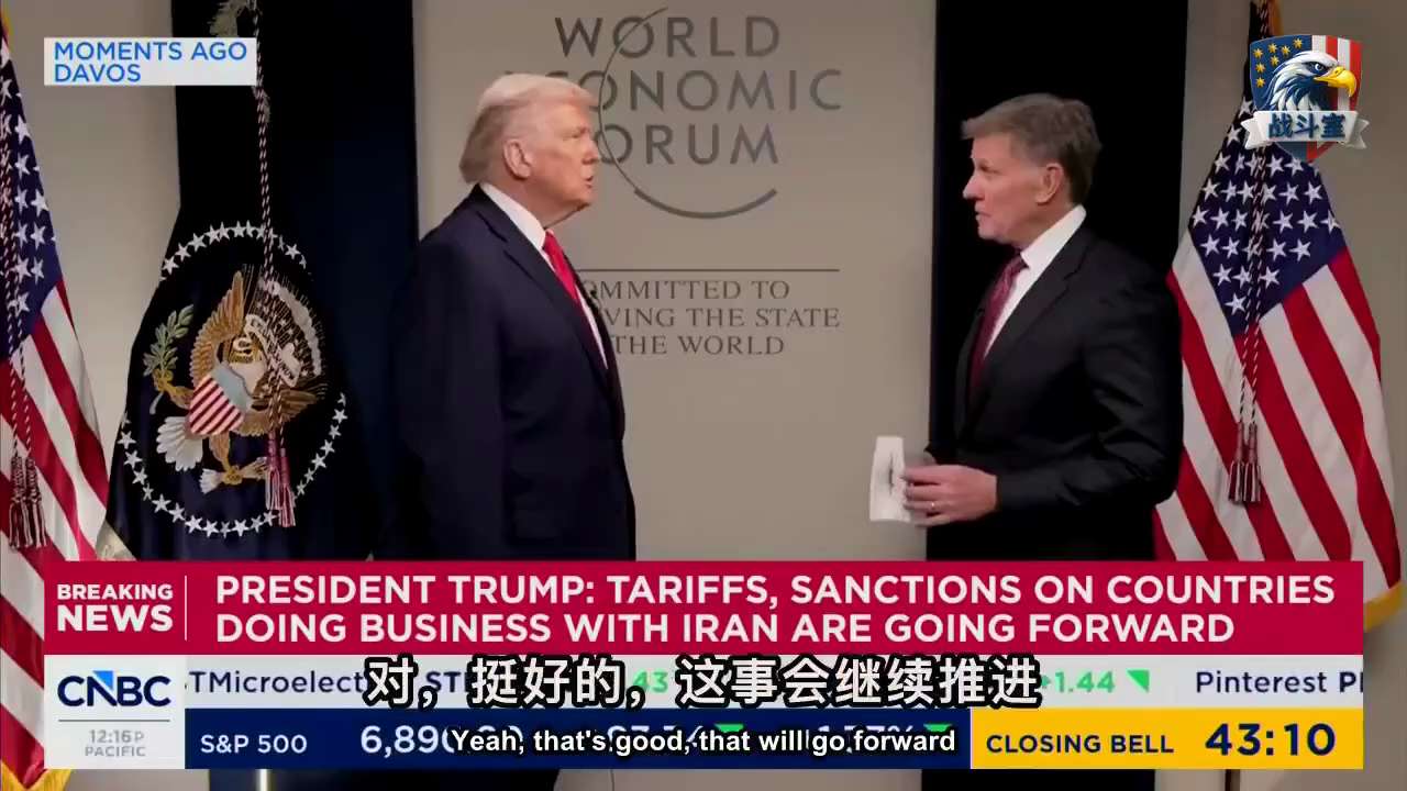 #一通电话837条人命被救下
川普总统只对德黑兰说了一句话: “你们不能这么干”！周四的集体绞刑被紧急叫停。那些天天把人权挂在嘴边的达沃斯精英，当时又在哪里？
这就是MAGA的实力外交！不是开会谴责，...