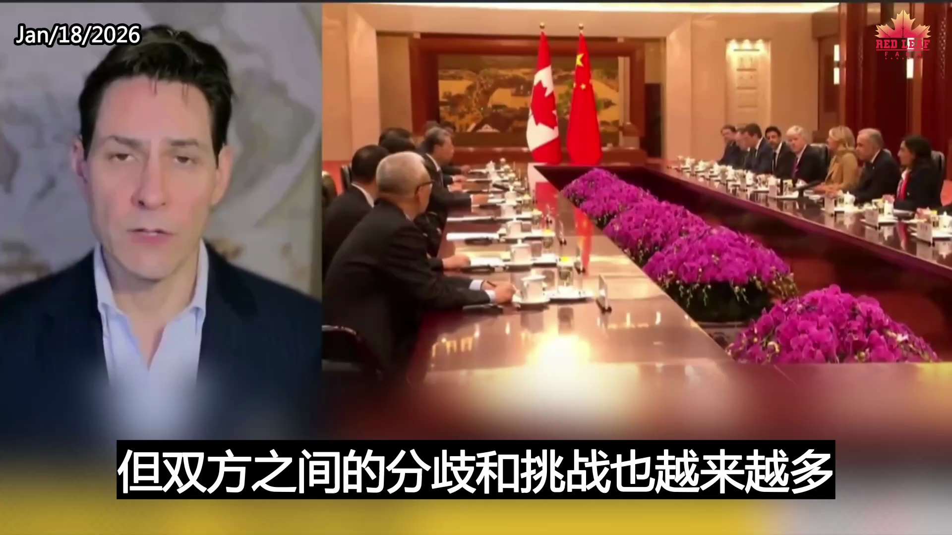 NFSC聯盟譯統任務6️⃣2️⃣2️⃣
紅葉🍁農場✅

别把幻想当外交：中共的现实让加拿大付出代价。
Don’t Confuse Illusions with Diplomacy: The Real...