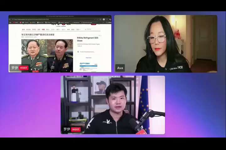 20250124【NFSCTV直播】《中共末日 - 为什么说张又侠的被抓开启中共末日的倒计时》

1月24日，﻿💥﻿ #张又侠 事件，习近平的半条命没了！
各个军区的大院已经封锁了，新疆、四川已经有...