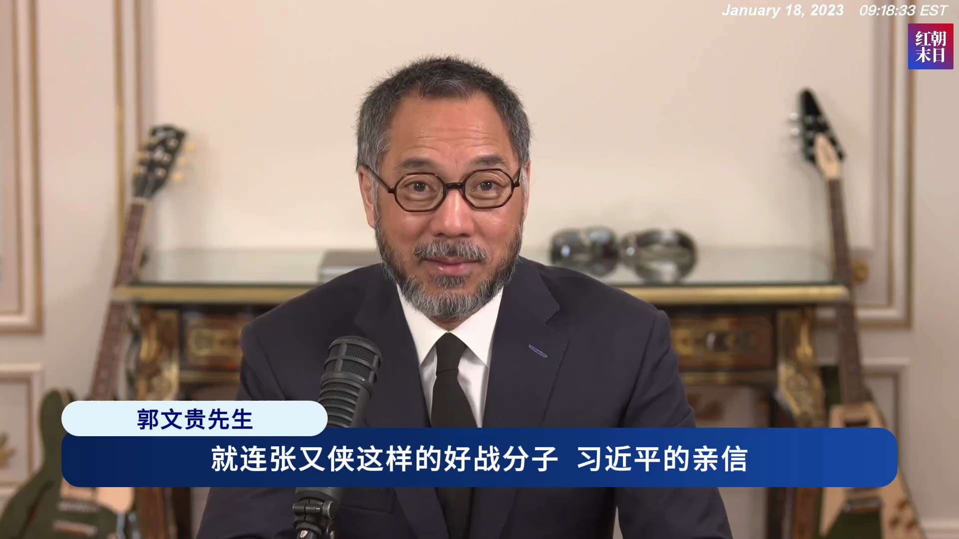 习的安全感一天不如一天😒，他发现选错了军委班子，习对这个过去的许其亮恼火至极，现在发现张又侠有些也没跟他说实话🙌，就连张又侠这样的好战分子、习近平的亲信，过去他以为这是父一代子一代绝对铁巴瓷，都能...