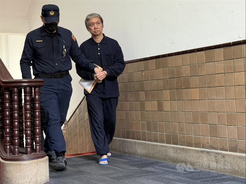 Jan.26 - 🇹🇼 A former Executive Yuan official, Cheng Ming-chia, and retired official Hu Peng-nian w...