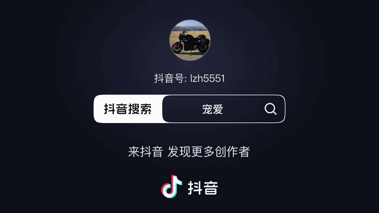 这是湖南长沙湘雅附二医院罗帅宇医生被跳楼后家属在其电脑里恢复的一段录音。里面提到了湘雅穆院长和谢主任，据传穆院长己辞职，百度上关于穆院长和谢主任的词条己全部被删除。罗帅宇家属怀疑是因为罗医生不愿意配合...