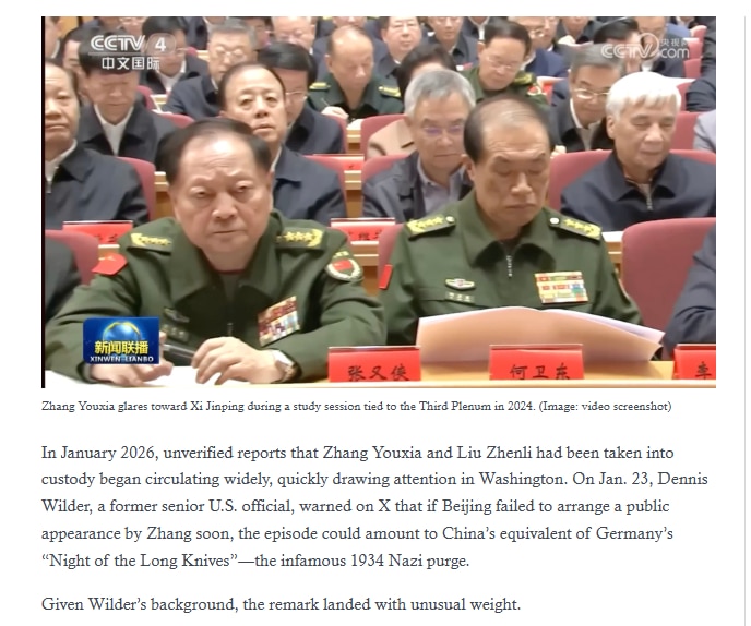 针对中国军方高层变动，美国国家安全领域资深人士罕见公开发声。有分析将此次清洗比作“长刀之夜”，认为若张又侠和刘振立被捕属实，将标志着自林彪事件以来最严重的军事清洗，显示北京核心层面临深刻政治危机。
h...