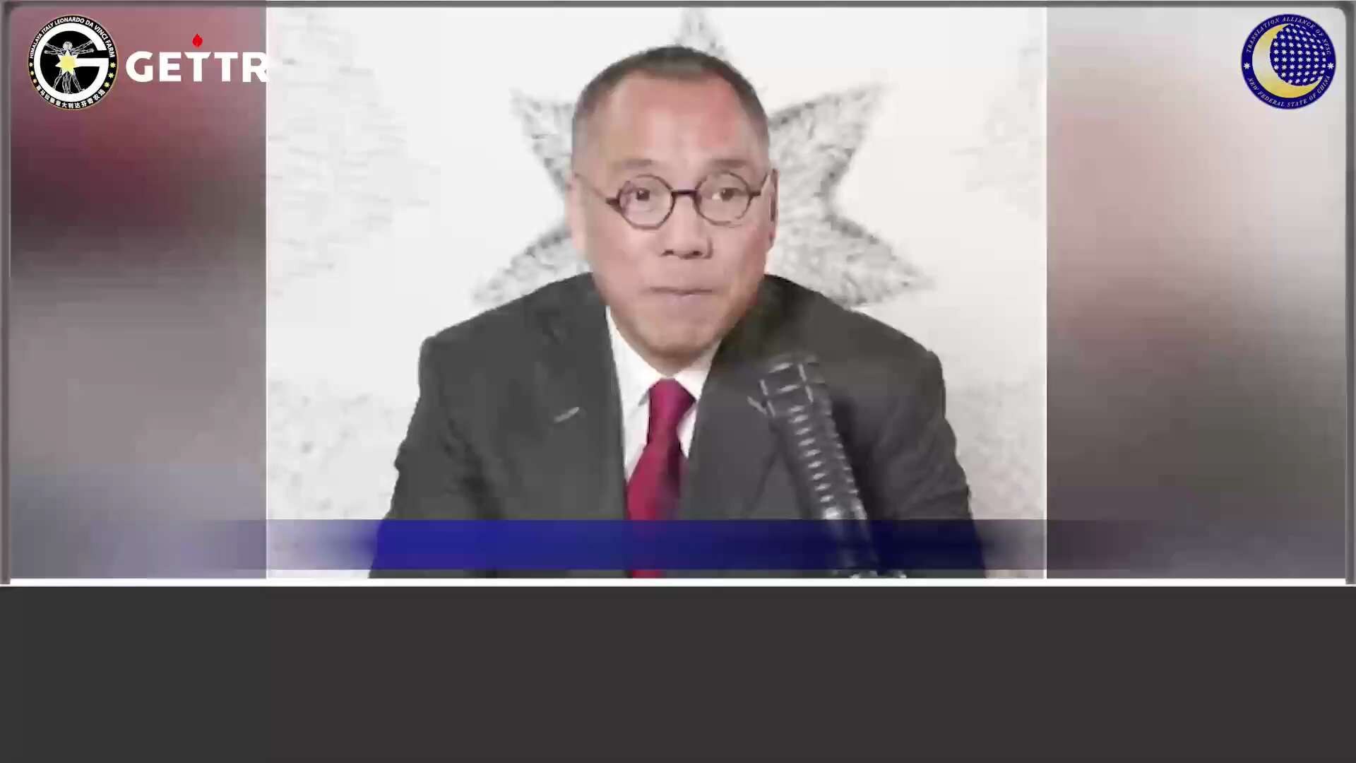 
Il 10 aprile 2022, nella diretta di Miles Guo, si è affermato che il PCC si sta preparando a un gra...