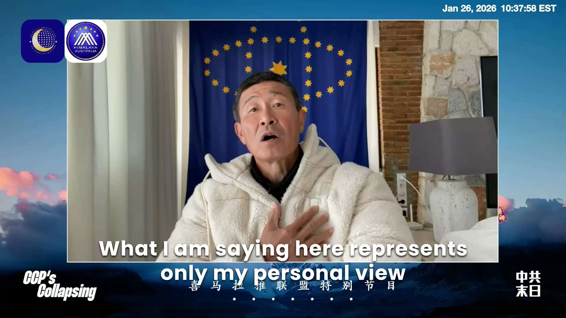 Introduction: CCP-US military ties and internal dissent: Mr. Hao Haidong reveals Zhang Youxia’s resi...