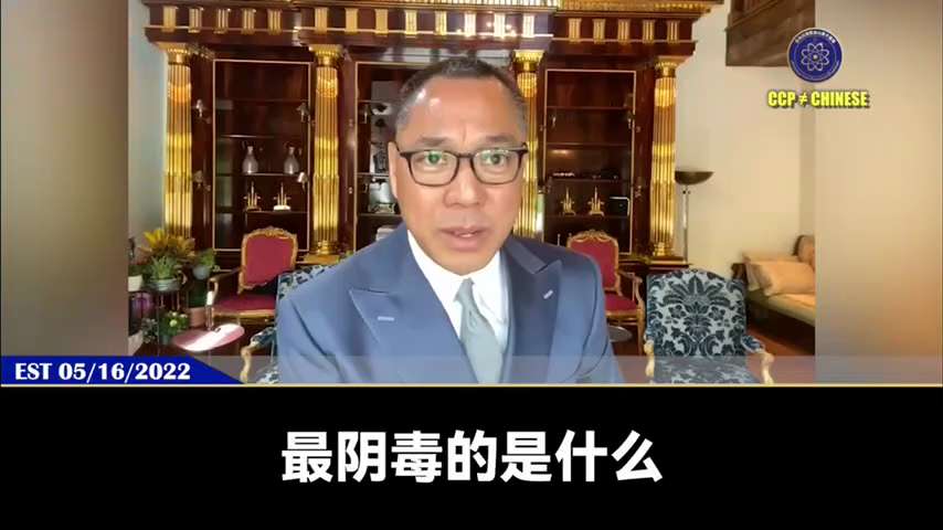 爆料革命在国内党内的战友无处不在，七哥能随时知道中南坑、习近平等老杂毛的绝密信息

我们要的是彻底铲除共产党这个精神病变态，靠杀人维持运转的邪恶组织

只有像习近平、王岐山等恶魔做到最高位，下面恨共产...