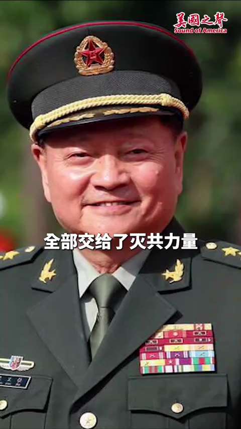 张又侠被捕真相：不是落马，是“起义” !!?💥

根据NFSC情报，为了灭共，中共军方二号人物向美国递交了3个核心情报： 1. 核武死穴： 核心武器装备技术参数。 
2. 间谍底牌： 海外军事与情报...