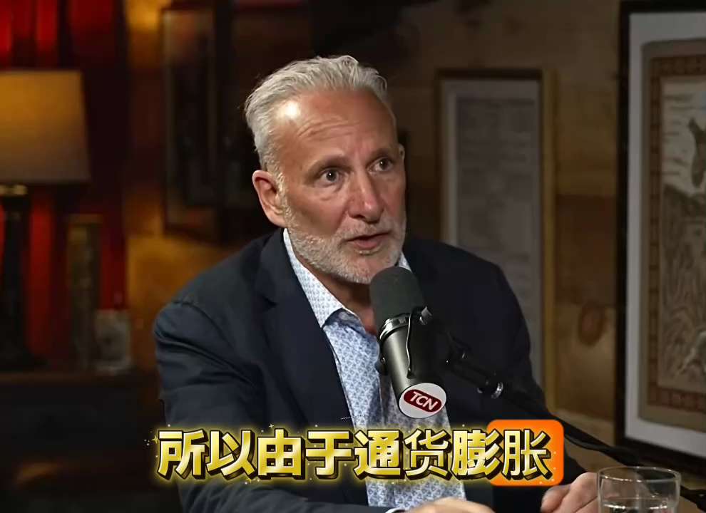 物价并没有上涨……

只是你的钱快要贬值了。

既然他们永远不会停止印钞，物价自然也不会停止上涨。

你逃离这个体系的时间不多了……做好准备吧。