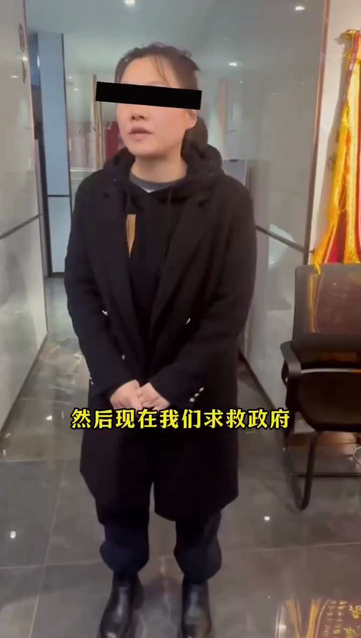 1月26日, 广东省深圳市南山区, 索菲亚衣柜橱柜全屋定制(南山店)发生维权事件。

因消费者付款后商家未下单、不生产并跑路, 数百名业主、员工及供货商聚集到店维权。

面对业主、员工和供货商关于 "...