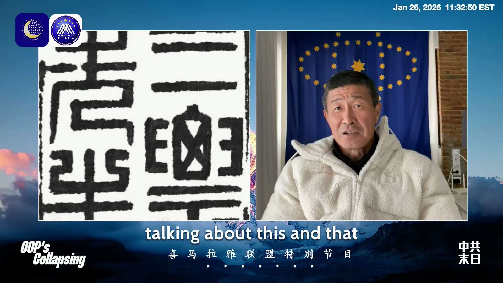 自幼在被紅二代欺負的氛圍里長大的習近平埋在心底里委屈和仇恨的種子，一旦上台之後就會把那些欺辱過他的人們全幹掉！
共產黨一定完蛋！
Having grown up in an environment w...