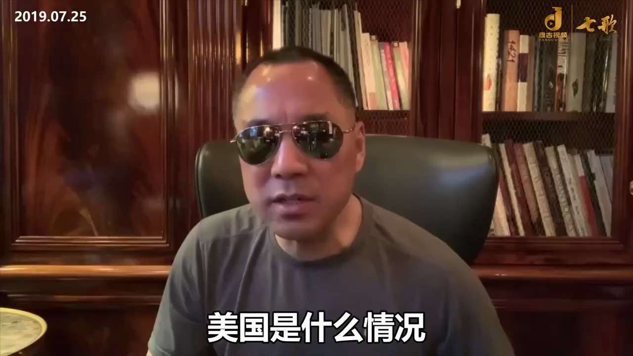 89之后，1999年，还有2001年、2008年，都是改变人类的重大的年，可以说对中共最好的就是这两个年头，2001年WTO和奥林匹克，然后911叫他们抓住了战机，又强奸了中国将近二十来年。从2001...