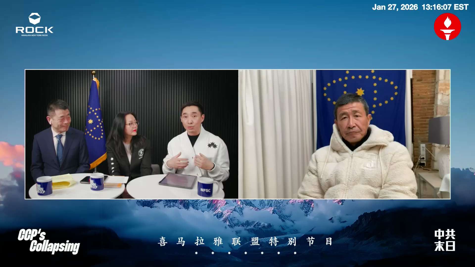 🔥🔥🔥中共末日 —— 张又侠被抓开启中共末日倒计时  2026.01.27（4–1）

Ava，青藤：所谓“人民准备好了吗”，也包括人民子弟兵。军心早已涣散。64时，38军军长徐勤先拒绝向手无寸...