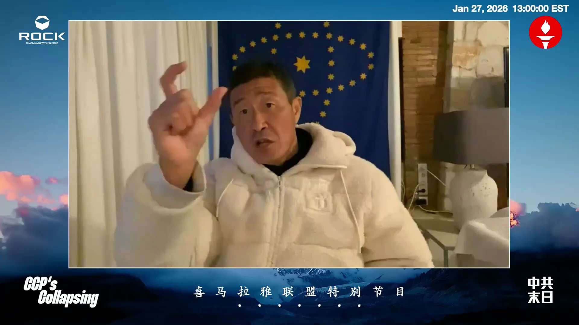 🔥🔥🔥#中共未日 —— 张又侠被抓开启中共末日倒计时 2026.01.27  第五期 2-18

🔶毛泽东能长期奴役社会，源于其自井冈山、延安一路积累的残酷权斗经验，深谙控制人性的手段。相比之...