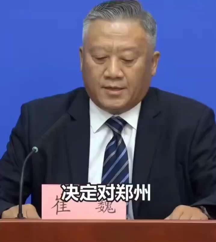 包子怕死：决定对中国23个地区车站出发的旅客限制！
一个在印度理都没有人理的病毒，中共又要开始搞封城了！
