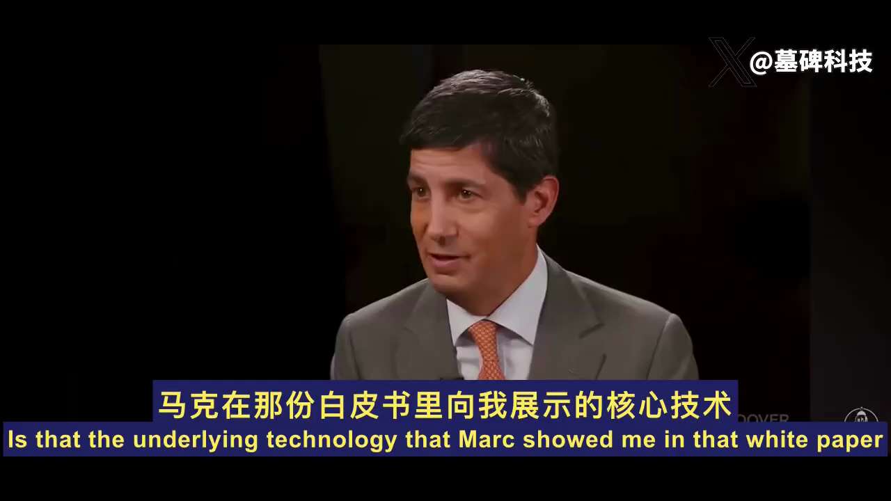 美联储主席，会是比特币的支持者吗？

听听Kevin Warsh怎么说。

查理·芒格曾说比特币是邪恶的。
因为它会削弱美联储调控经济的能力。

Warsh的看法不一样。

他说比特币不会让他紧张。
...