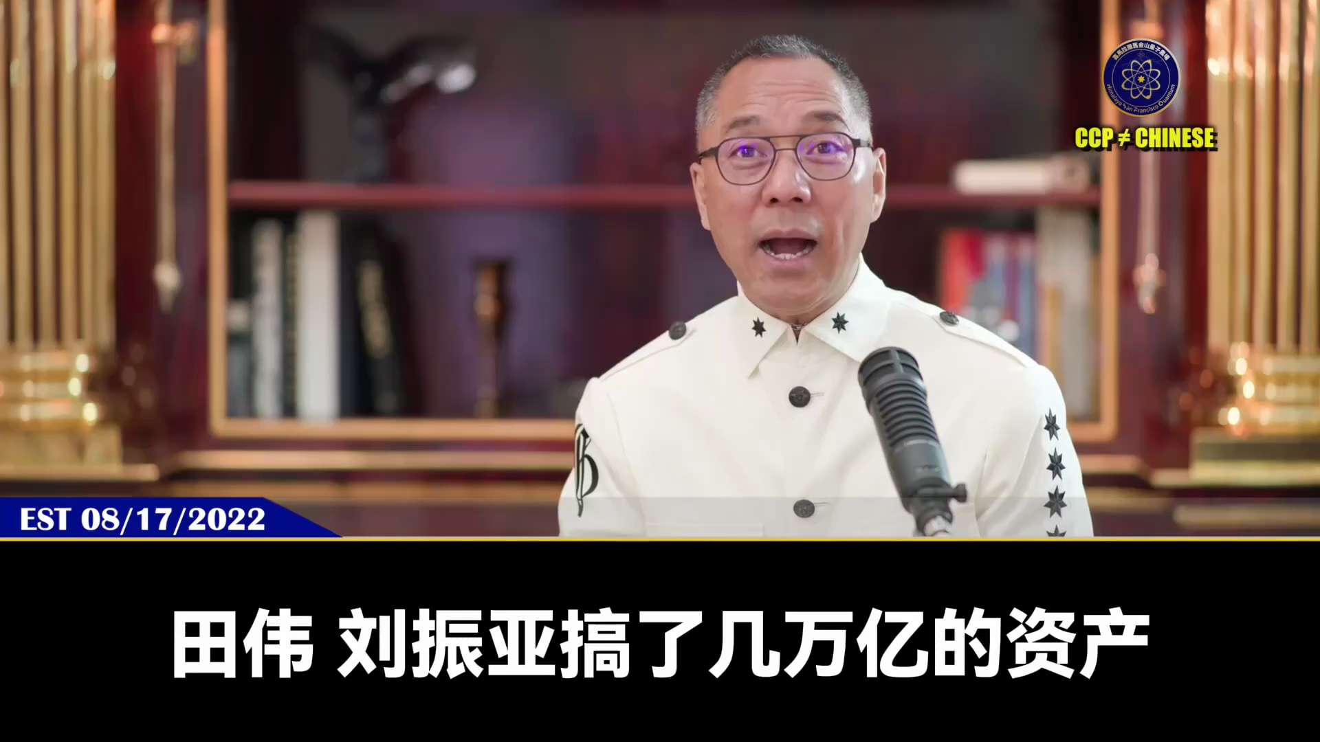爱泼斯坦岛的恶魔们吃人肉大家觉得很奇怪吗？
中共盗国贼家族早已经把吃人血、吃人肉、活摘老百姓器官换肝换肾，给老百姓掏心掏肺作为娱乐性消费了，我们还不站出来灭共，我们每一个人都是下一个虐杀的人！
我们生...