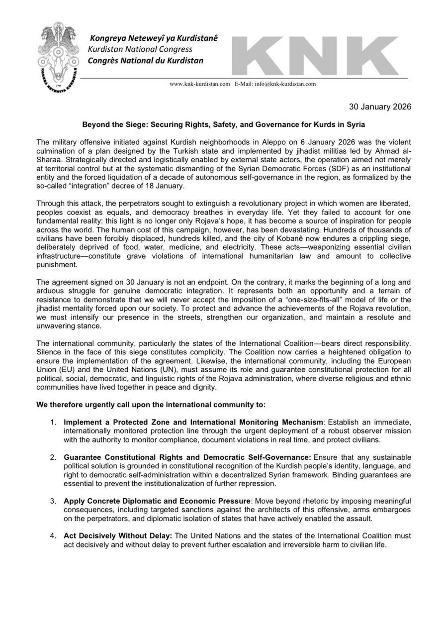 库尔德斯坦民族大会宣布了罗贾瓦的全国路线。

1. 建立保护区和国际监测机制
2. 保障宪法权利和民主自治
3. 施加具体的外交和经济压力
4. 立即采取坚决行动（联合国）

