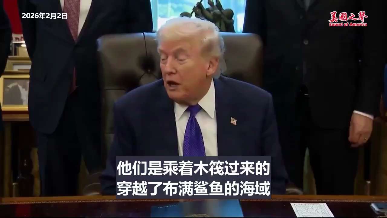 【美国之声】--古巴已经是一个失败的国家，美国正在与古巴领导层进行接触。

古巴拿不到来自委内瑞拉的钱，也拿不到任何地方的钱。
这是一个失败的国家。墨西哥将停止向古巴提供石油。

#美国之声 #古巴
