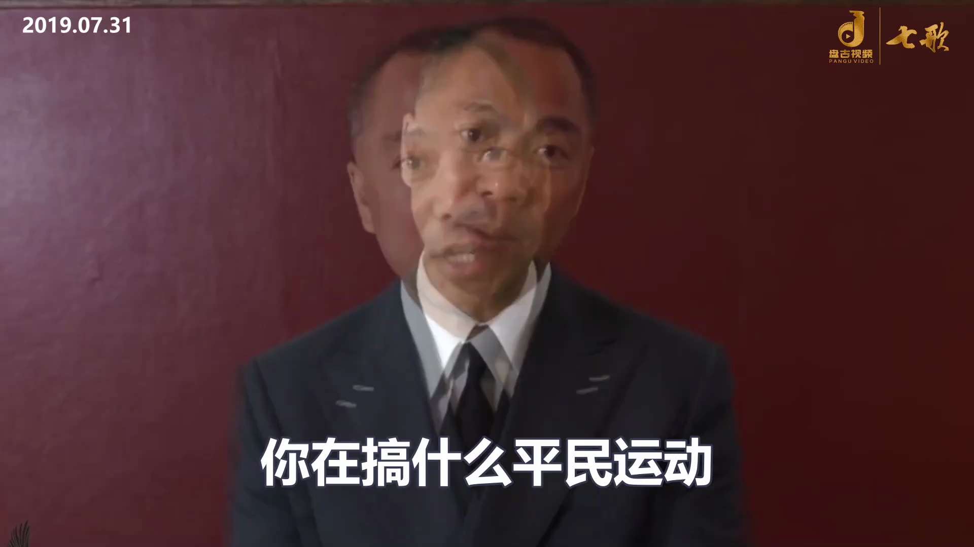 班农先生当年离开白宫去了北京，是王岐山让中信的专机从香港接到北京，由当时王岐山的铁哥们、长期驻扎在北京的高盛的前总裁约翰·桑顿代表王岐山用专机接到北京，约翰·桑顿是贾庆林的女儿的孩子的亲干爹，贾庆林又...