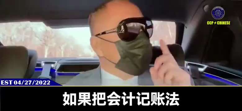 七哥让我们聚焦RWA（真实世界资产）

这对喜币、喜联储意味着什么？

美国、欧洲把会计制度和会计记账以数据区块链为中心

一切法币都会消失，因为法币像养牛场，靠宰牛才能吃肉

区块链把一切资产化区块...